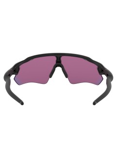 oakley gafas unisex radar ev path 0oo9208 46