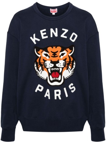 LUCKY TIGER OVERSIZE SWEAT