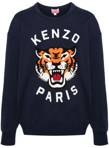 Lucky Tiger Oversize Sweat