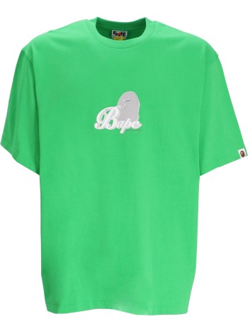 bape camiseta hombre 3d art ape head tee m - 1k30110354 grn