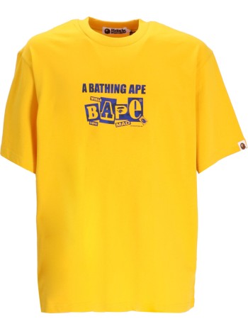 bape camiseta hombre bape text graphic tee m - 1j80109060 yel