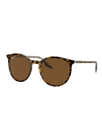 rayban sunglasses unisex0rb2204 - 0rb2204 139357
