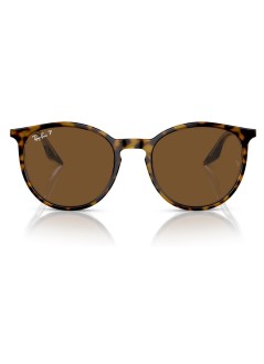 rayban sunglasses unisex0rb2204 - 0rb2204 139357