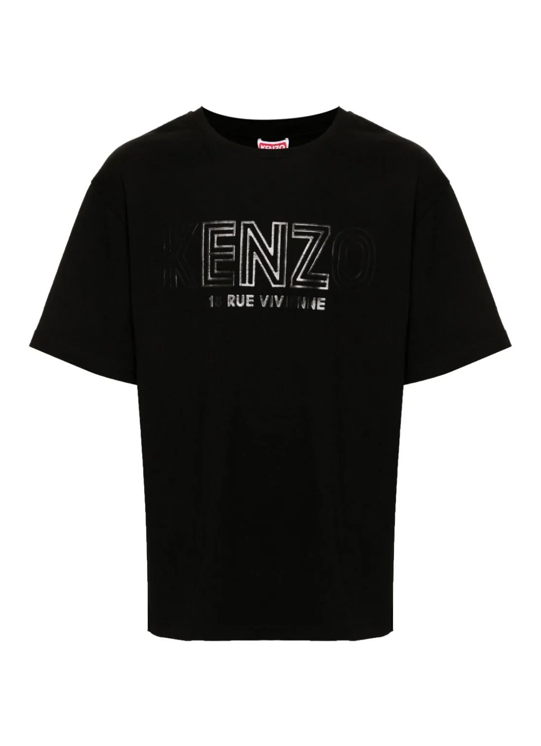 Kenzo 1970 xl store