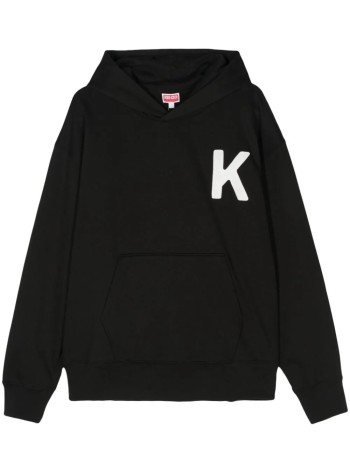 Kenzo rebajas xxl sale