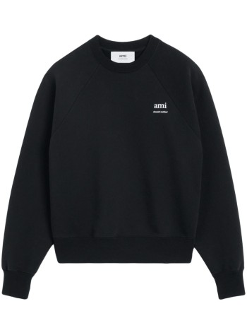 ami sudadera hombre sweatshirt ami am - usw024747 001