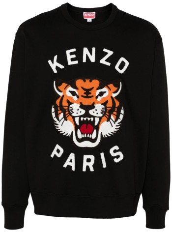 Kenzo Estilo Vibrante y Diseno Audaz que Transforma la Moda