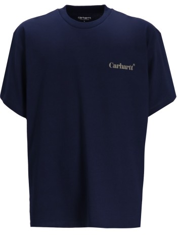 S/s Fold Duck T-shirt