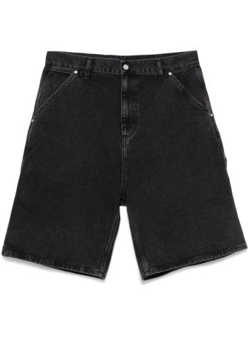 Rivet Short 'Maitland' Denim