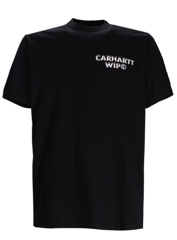 S/s Ice T-shirt Organic Cotton Single Jersey