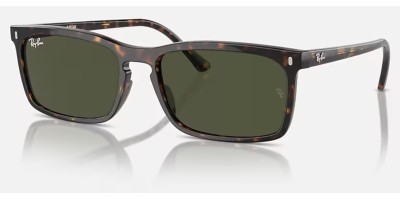 X Marron Verde Espejado