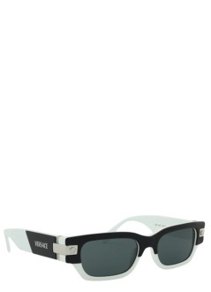 versace gafas unisex 0ve4465 - 0ve4465 545987