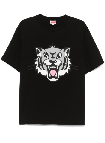 kenzo-kenzo-happy-tiger-