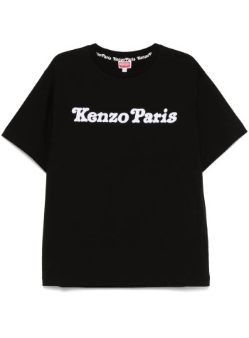 Verdy Collection Oversize Tshirt