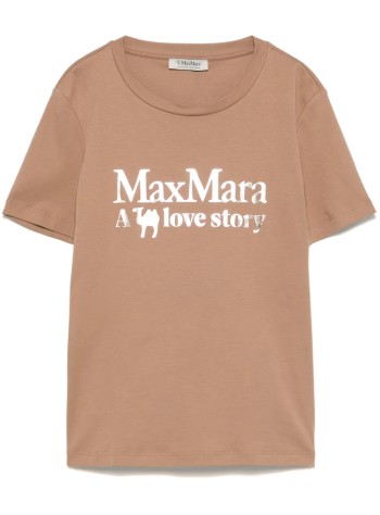 s max mara top womanquieto - 2519971011600 003