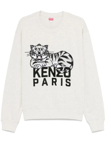 Kenzo Happy Tiger Embroidered Classic Sweatshirt