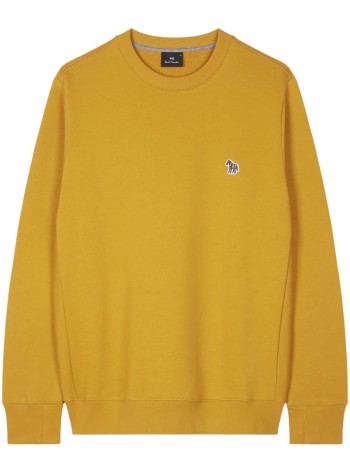 Mens Reg Fit Sweatshirt Zebra