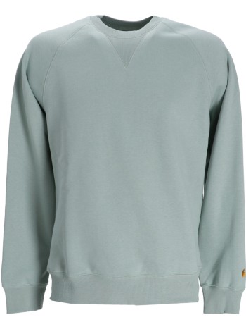 Chase Sweat Cotton/polyester Sweat