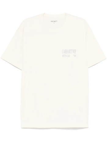 S/s Best In Class T-shirt Organic Cotton Single Jersey