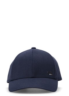 boss gorras hombre zed-boss-stripe - 50539428 404