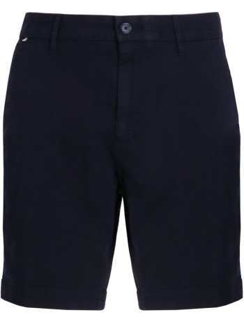 boss pantalon corto hombre h-slice-shorts1 - 50540743 404