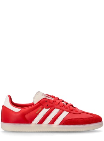 adidas originals sneaker mansamba licensed - jq4047 benred owhite benred