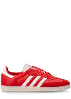 adidas originals sneaker hombre samba licensed - jq4047 benred owhite benred