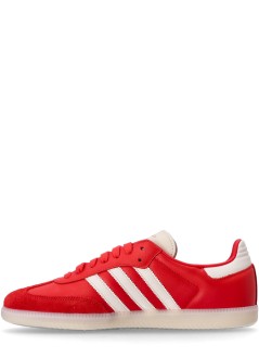 adidas originals sneaker hombre samba licensed - jq4047 benred owhite benred