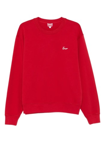 kenzo sudadera hombre kenzo archive bouquet classic sweatshirt - ff65sw2594mf 25