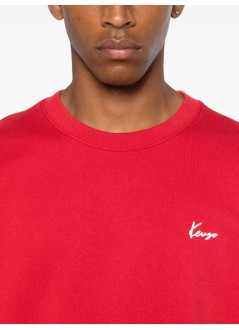 kenzo sudadera hombre kenzo archive bouquet classic sweatshirt - ff65sw2594mf 25
