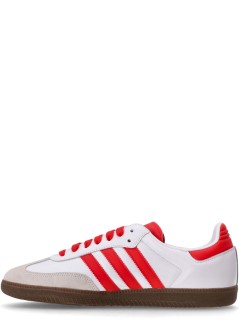 adidas originals sneaker mansamba licensed - jq4051 ftwwht vivred gum5