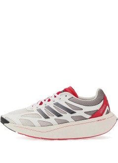 adidas originals sneaker manadizero aruku - jr1611 ftwwht gretwo cblack