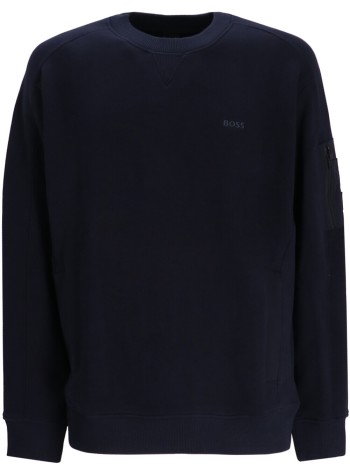 boss sudadera hombre we_mixed - 50543458 404