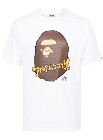 bape t-shirt mankatakana ape head tee m - 001tek301307m white