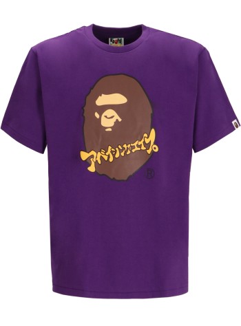 bape t-shirt mankatakana ape head tee m - 001tek301307m purple