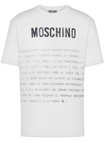 moschino couture camiseta hombre t-shirt - 251zz07170241 1001