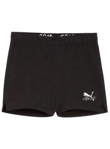 puma short pant manpuma x a$ap rocky jersey short - 635071 01