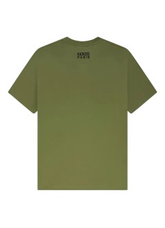 kenzo camiseta hombre gots kenzo happy tiger embroidered classic tshirt - ff55ts5274sg 50