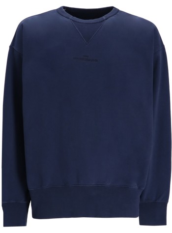 maison margiela sweater mansweatshirt - s67gu0037m25027 457