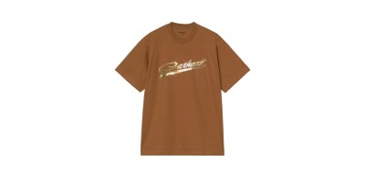 Marron Camel