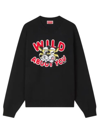kenzo sudadera hombre kenzo wild tiger jumper - fg55pu7853lo 99j