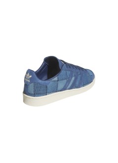 adidas originals sneaker hombre jabbar lo - js5021 supcol supcol crewht