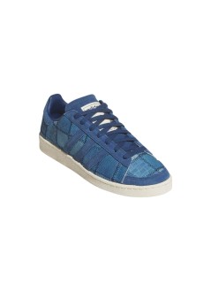 adidas originals sneaker hombre jabbar lo - js5021 supcol supcol crewht