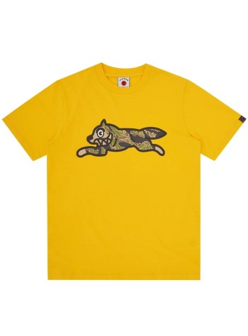 icecream t-shirt mantiger stripe running dog t-shirt - ic25437 yellow