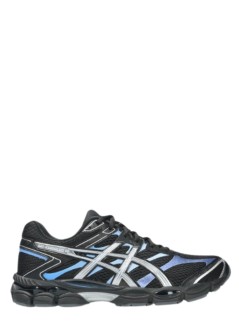 asics sneaker womangel-cumulus 16 - 1203a888 001