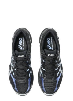 asics sneaker womangel-cumulus 16 - 1203a888 001