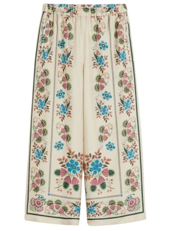 weekend max mara pant  womanwkdsnack - 2615131032600 001