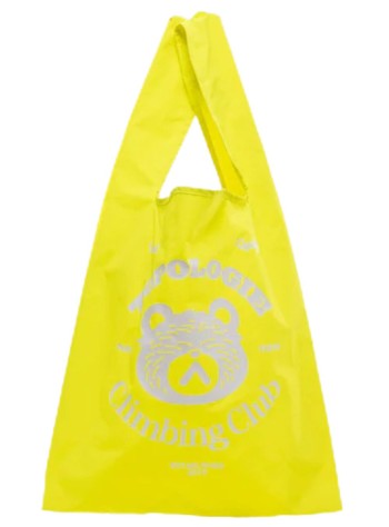 topologie luggage mankonbini bag - tpwbakbbnyw38 neon yellow papery 2