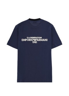 emporio armani t-shirt mant-shirt - em005257af13715 ub130
