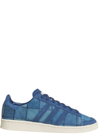 adidas originals sneaker manjabbar lo - js5021 supcol supcol crewht